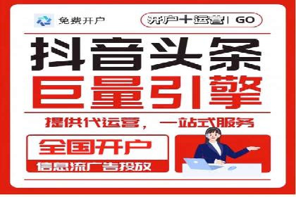 案例深度解析：SEM搜索引擎优化关键步骤