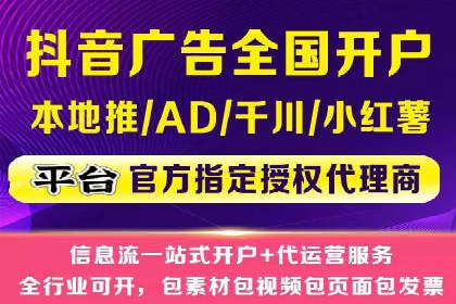 案例分享：如何提升百度推广效果
